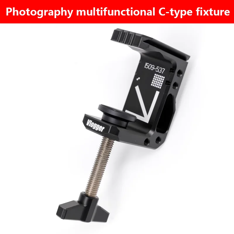 Aluminum U-shaped powerful magic Arm Multi functional C-shaped Super Clamp  for Gopro/DSLR Mount Camera Monitor Light