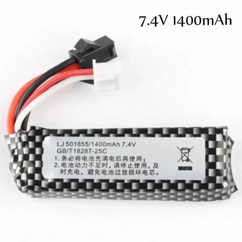 7,4 V 1400 mAh 11,1 V 1800 mAh kurze Lithium-Batterie Gel Ball Splaster Zubehör für Wasser Spielzeug Pistole