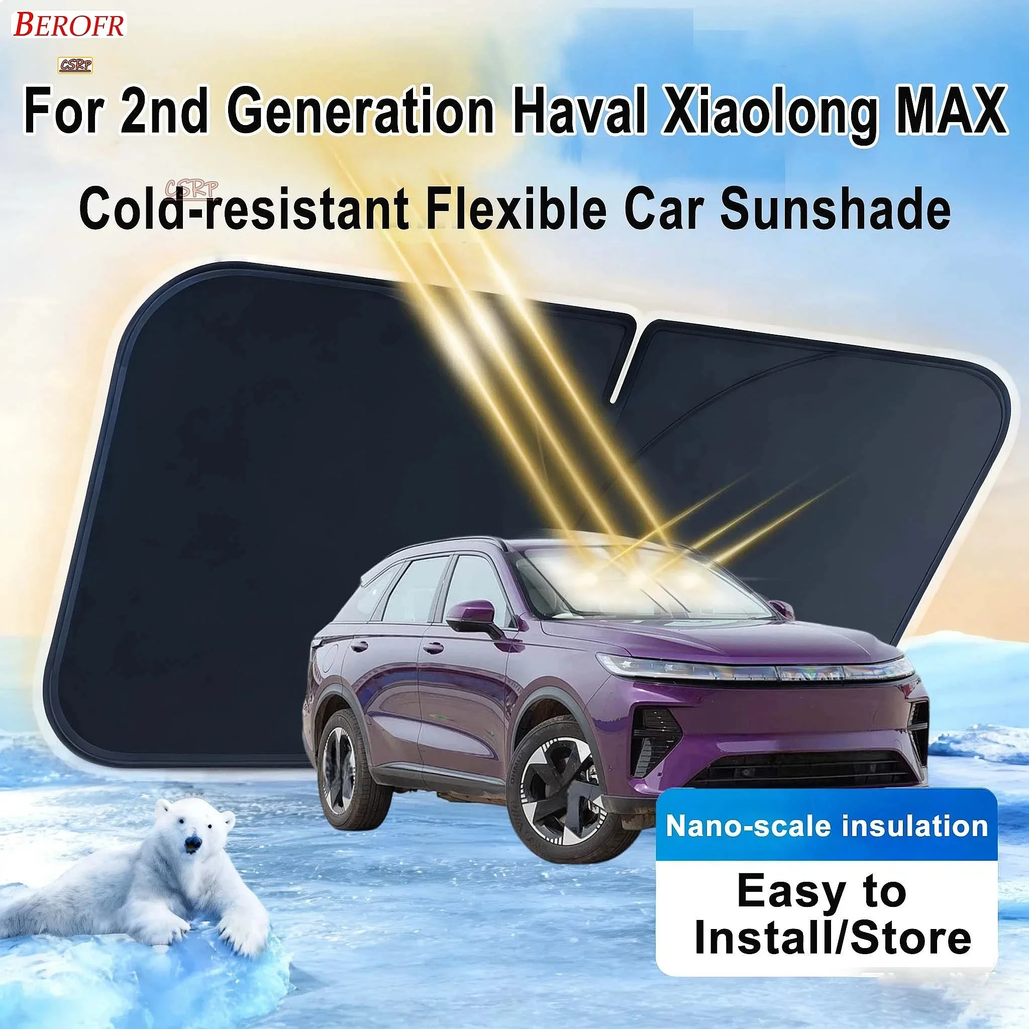 For 2nd Generation Haval Xiaolong MAX 2025-2026 Car Windshield Sunshade Cover Front Window Sun Shade Heat Insulation Summer