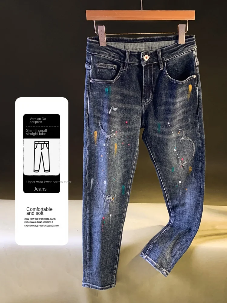 

Модные мужские джинсы в американском стиле весной и осенью, приталенный крой, эластичный, на маленьких ногах, с вырезами и рваными дырками, длинные брюки.