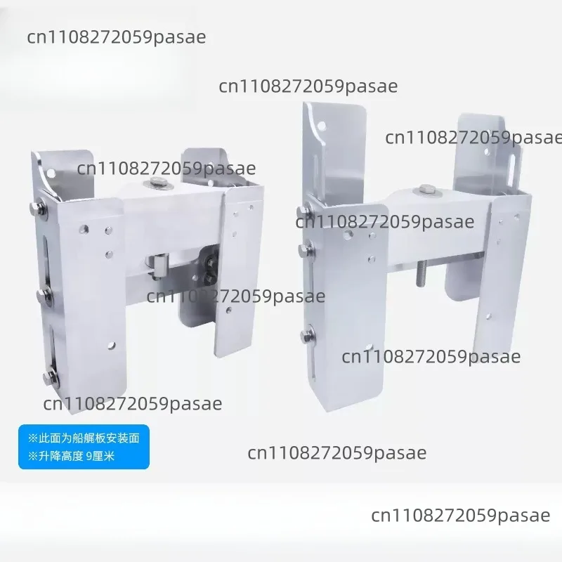 Adjustable Aluminum Transom Bracket Manual Lifting Mount Plate For Boat Outboard Tilt Trolling Motor 60HP