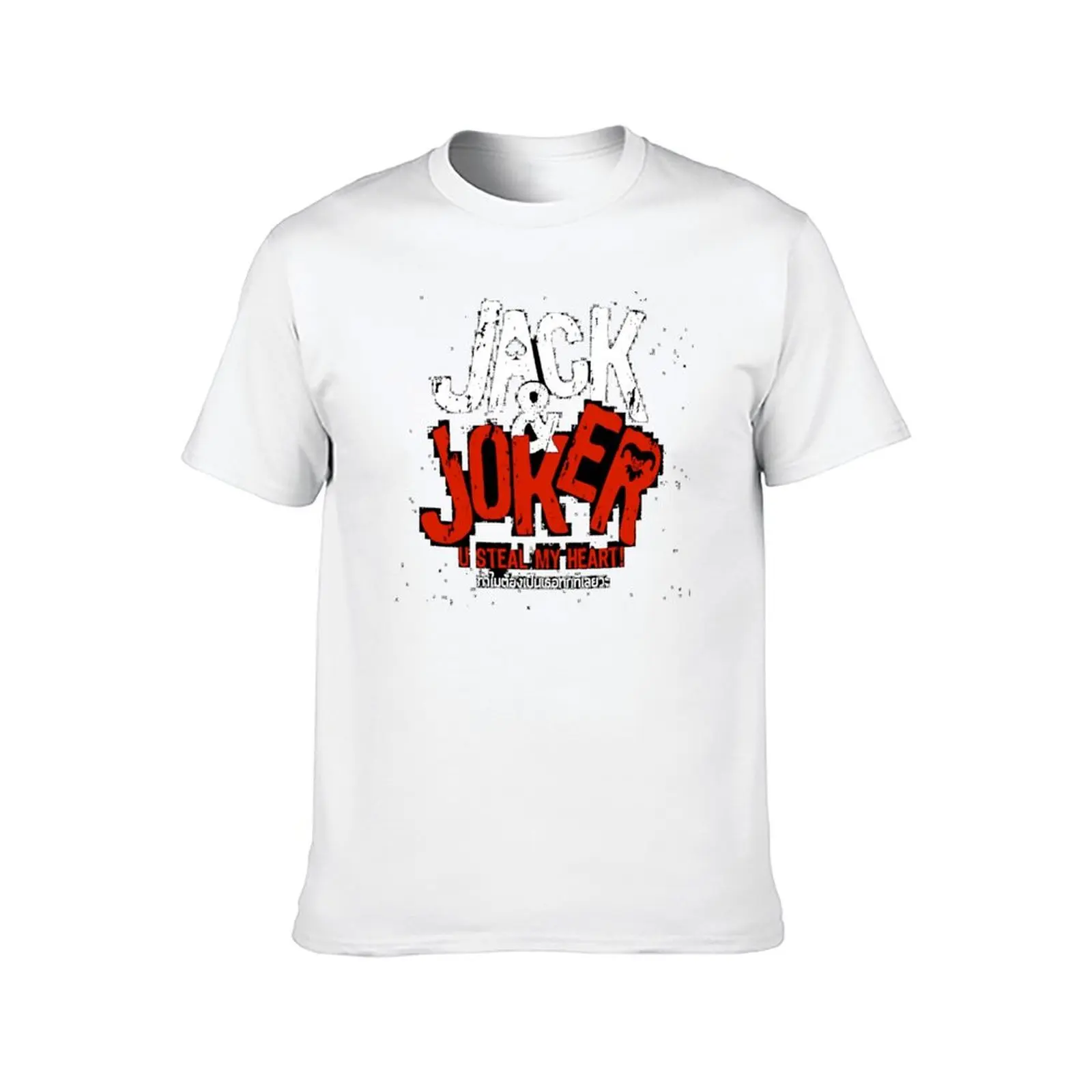 Jack and Joker: U steal my heart! BL series thai YinWar T-Shirt man t shirts graphic cotton t shirt pack T-Shirt