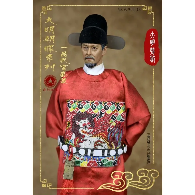 Uniformes de la dynastie Ming pour hommes, échelle 1/6, Service militaire/officier, ensemble chinois ancien pour figurines d'action de 12 pouces, accessoire corporel WJ90001
