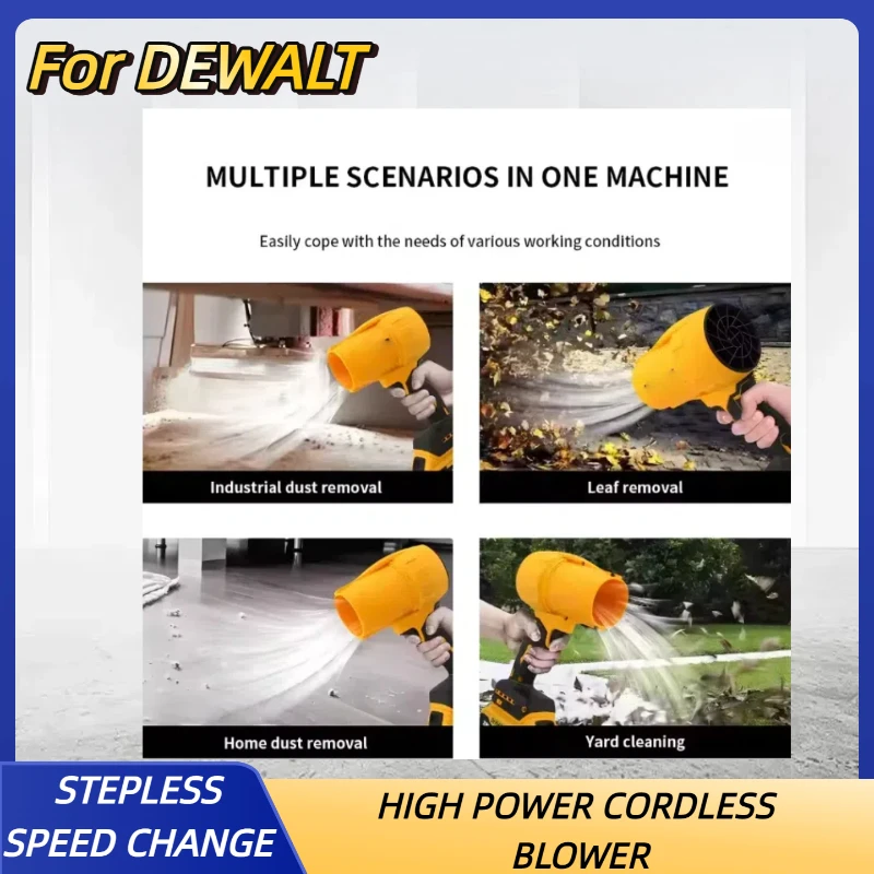 For Dewalt Cordless Blower Electric Turbine Household Dust Collector 20V Portable Rechargeable Dust Removal Power Tools