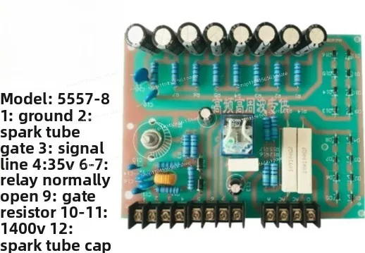 High-frequency machine high-frequency 5557/2D21 circuit board (accessory)