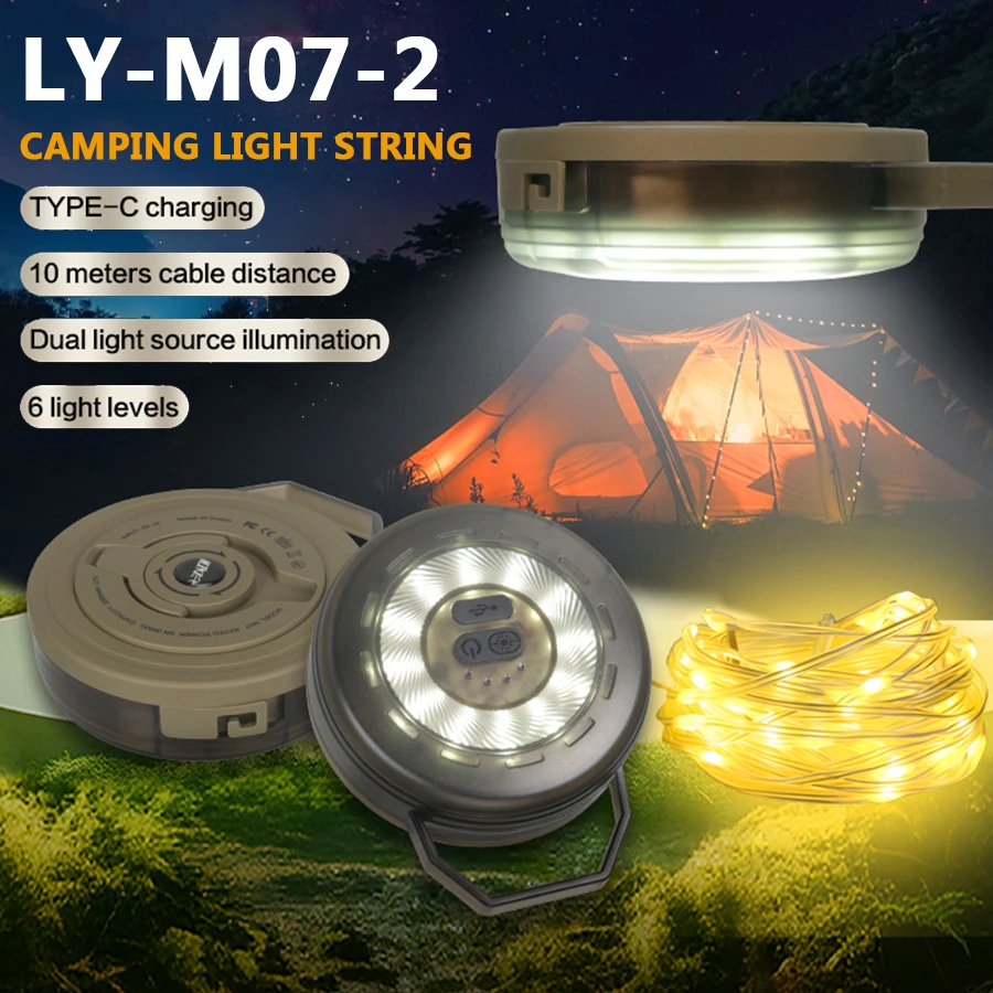 

Multifunctional 2 in 1 Camping Light 10M Length LED String USB Rechargeable Atmosphere Lantern for Garden Tent Room Decoration