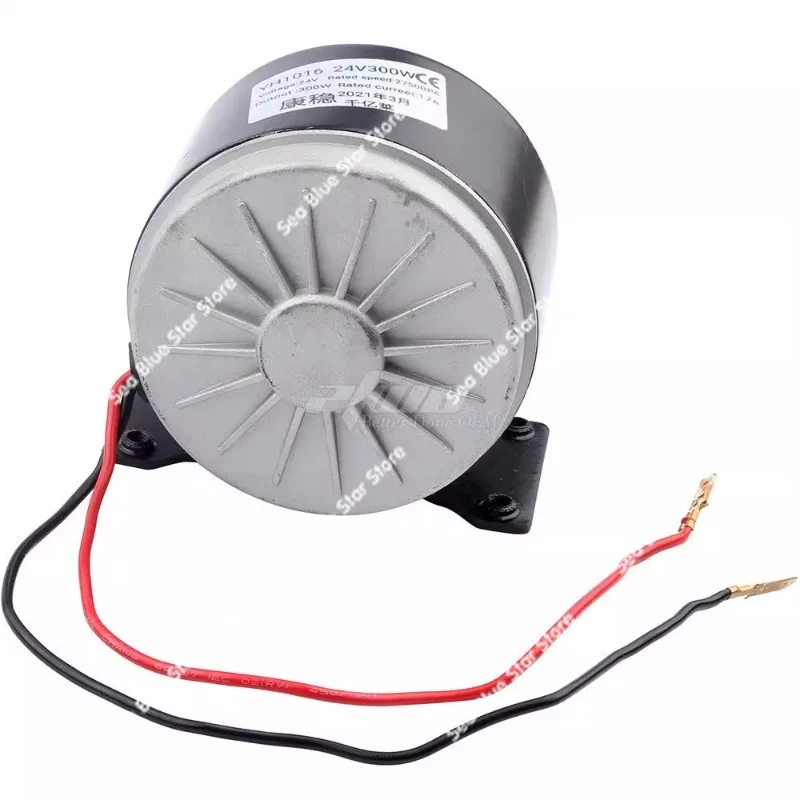 Mini motorcycle folding scooter accessories 24V 300W brushed synchronous wheel motor electric motor