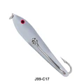 c17-20g