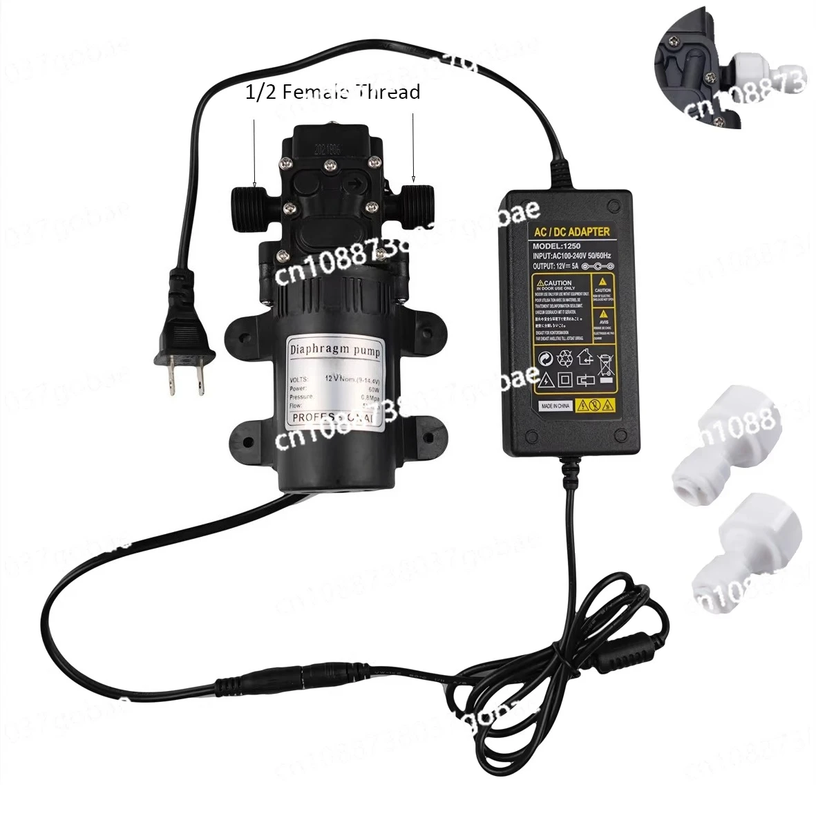 

12v quick plug spray set, garden irrigation watering atomization cooling system, small self-priming pump booster water pump