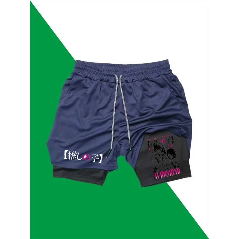 Ai Hoshino 2 في 1 شورت صيفي للتمرين في صالة الألعاب الرياضية للرجال سريع الجفاف وقابل للتمدد شورت رياضي مضغوط للياقة البدنية والجري والركض #3