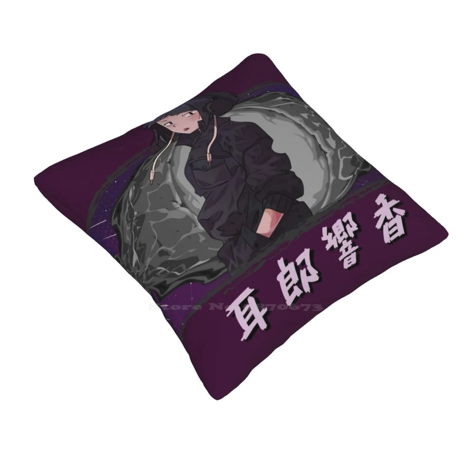 Kyouka Jirou Hearing Hero Skyfall | Throw Cushion Pillow Cover Kyoka Jiro Kyoka Jiro Kyoka Jiro Kyoka Jiro Kyoka Jiro Kyoka