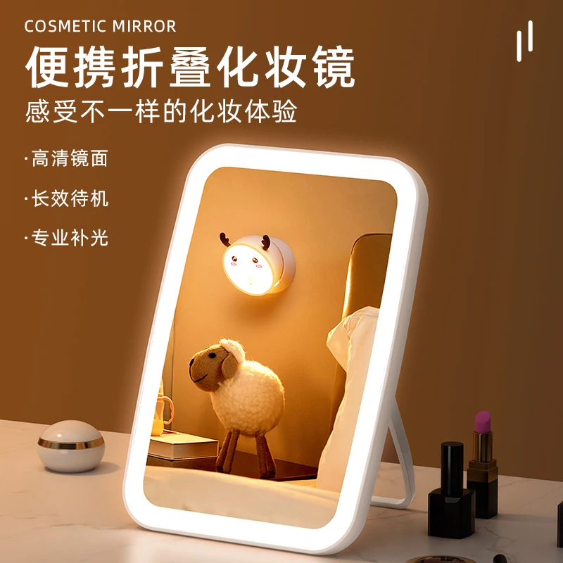LED makeup mirror with light, battery-operated desktop foldable small makeup mirror for female students