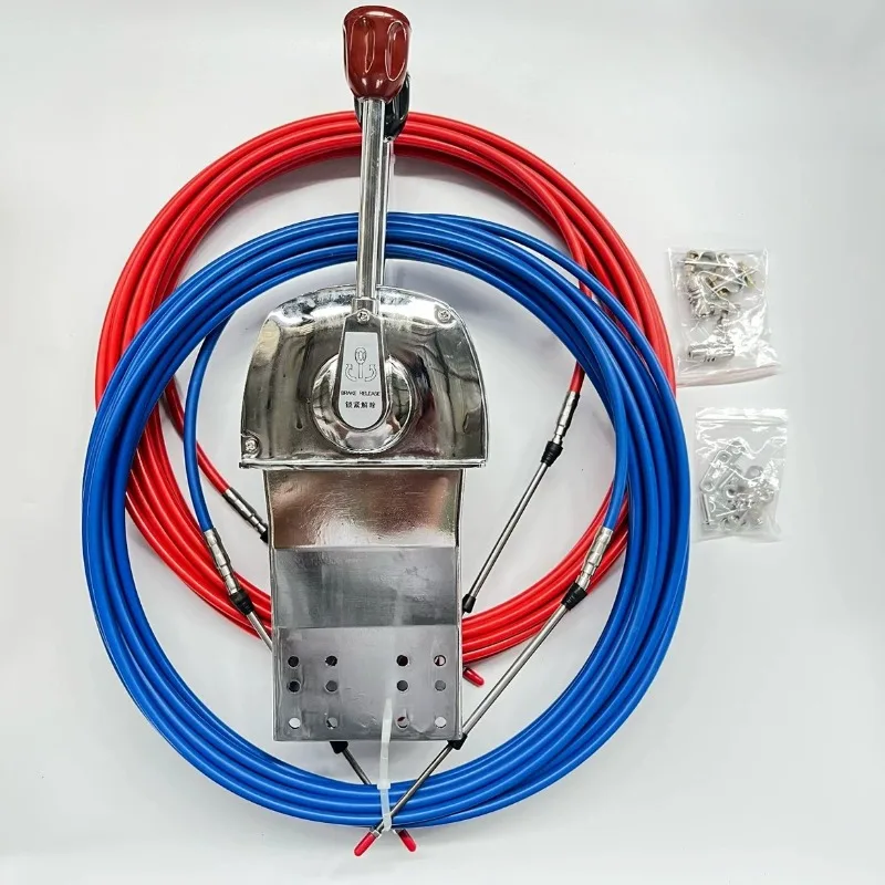 Universal Marine Throttle Head Double Handle Controller Cable Pulling Manipulator Soft Axis Gear External Unit for Boats