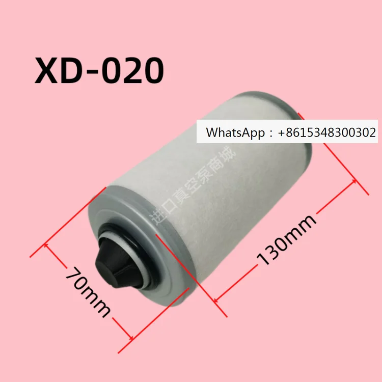 Original XD iron cover vacuum pump filter element oil mist separator XD-100/160/202/302 exhaust filter