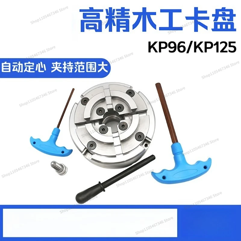 For Four-jaw Self-centering M33 Thread of High-strength Steel for 4-inch 100 Lathes