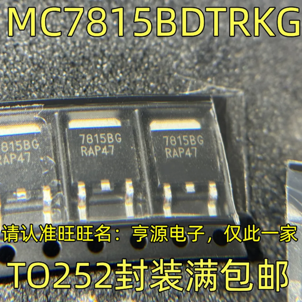 

MC7815BDTRKG 7815BG Power Relay In Stock