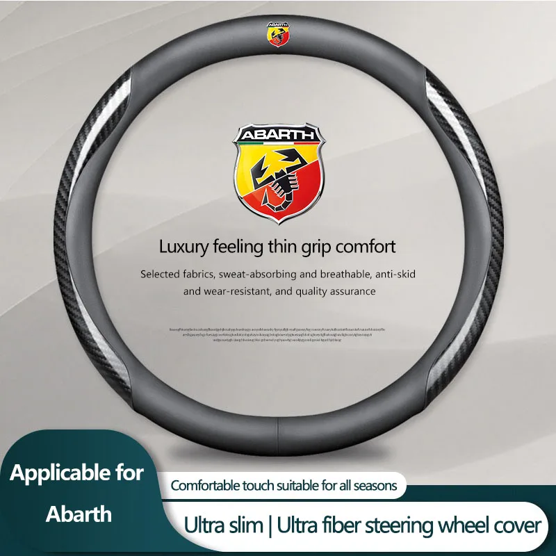 

Чехол на руль из искусственной кожи с рисунком из углеродного волокна и внутренним кругом для abarth 695 595 500 competizione 124 Spider PUNTO