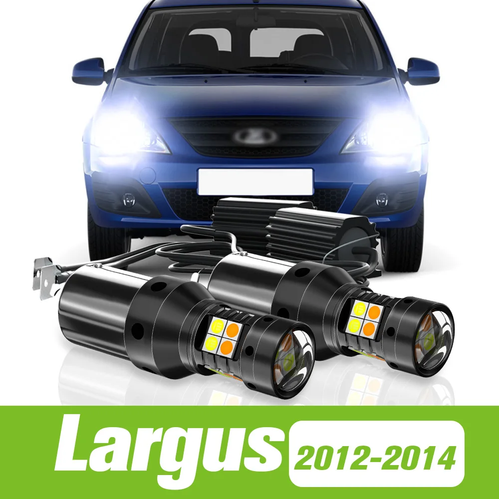 

2pcs For Lada Largus Dual Mode LED Turn Signal+Daytime Running Light DRL 2012 2013 2014 Accessories