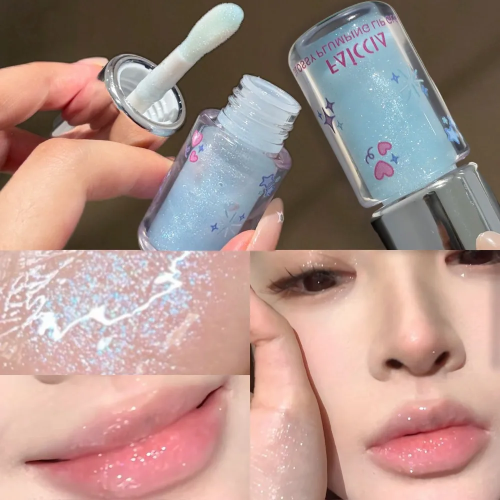 Baby Blue Sparkling Lip Gloss Fine Flash Water-glossy Pouty Lips Moisturizing Lipstick Water Gloss Liquid Lipstick Korean Makeup