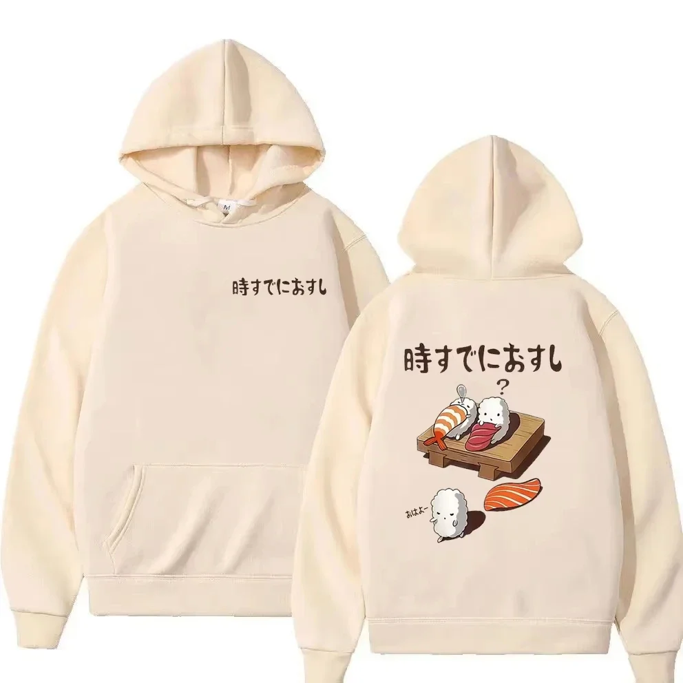 かわいいキャラクターの寿司柄 ユニセックスパーカー お好みの寿司は何ですか？ 日本のプリント柄メンズ・レディーストップス原宿スウェットシャツ