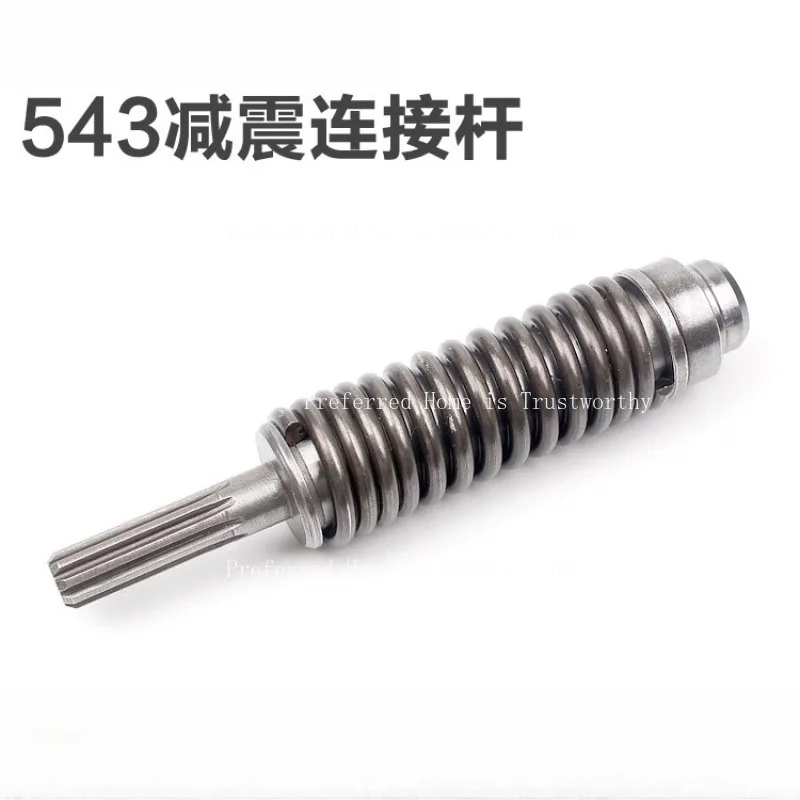 

Suitable for Fushihua/Hushwar 525RS/543RS/543RBS Lawn Mower Shock Absorber Spring Short Axis Connecting Rod
