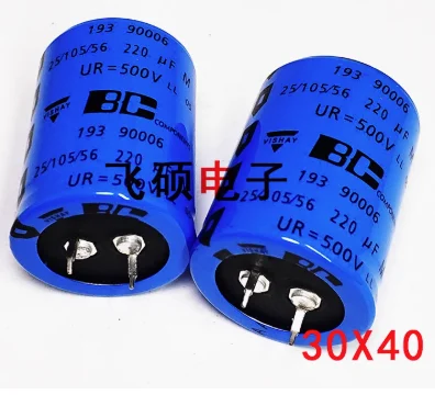 new hot sale Holland BC Electrolytic capacitor 193 500V220uF 220uF500V for Capacitor 30*40