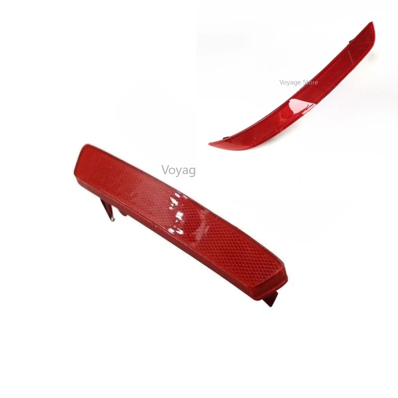 

Suitable for Maserati Ghibli rear bar fake light rear bumper light reflective strip