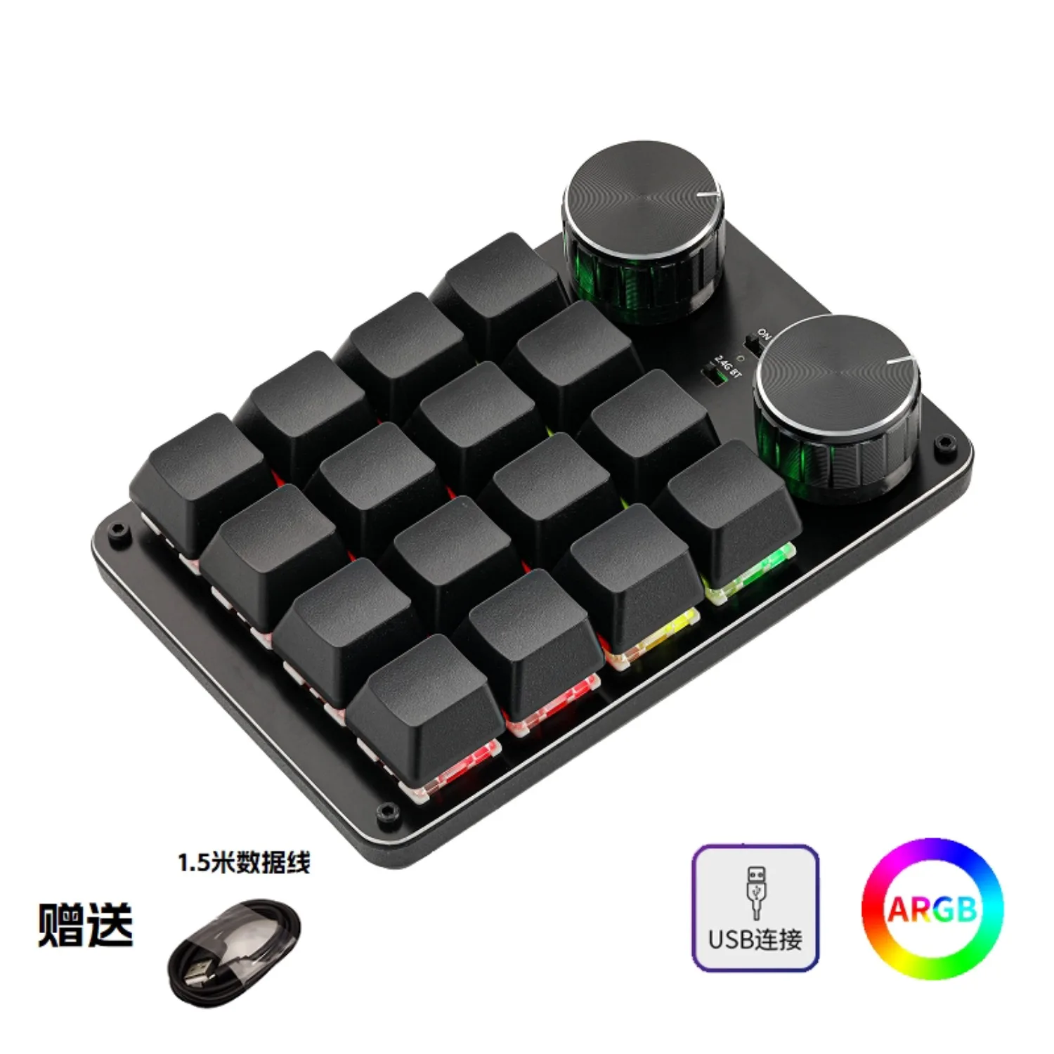 

Механическая клавиатура на заказ с 3-мя ручками и 16 клавишами, программируемая макрос-клавиатура для дизайнеров (Procreate, PS, DaVinci Resolve, PR)