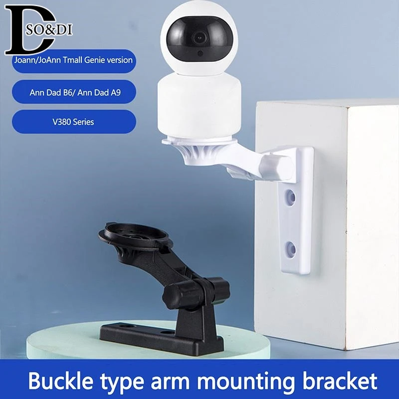 1Pcs Wall Mount Punch-free Bracket For Camera ABS Plastic Support Stand Base For Cloud Camera Security Surveillance Accessories