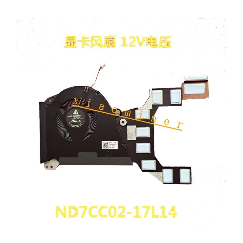 Para ASUS Player Country ROG GX501 GX501V GX501GI GPU Ventilador de refrigeração 5V 12V