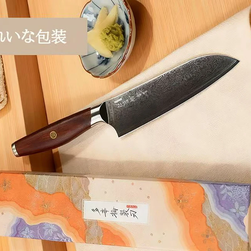 6.5 Inch Santoku Knife 67-layers Damascus Steel VG10 Blade Chef Cleaver Meat Slicing Vegetables Kitchen Knives Rosewood Handle