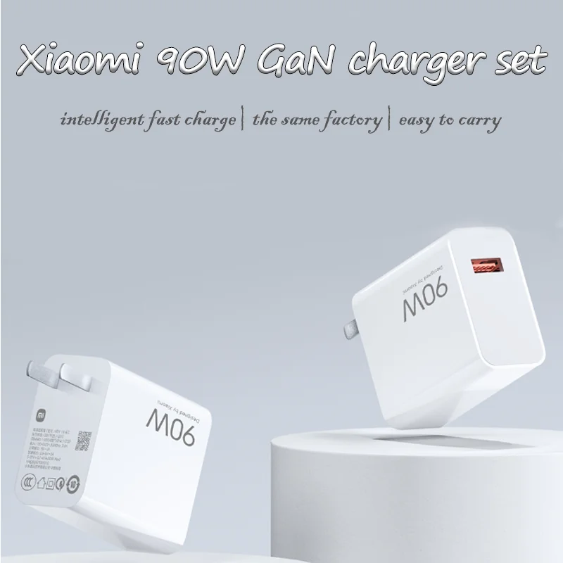 Xiaomi Mi 90W US GaN Charger Fast Charing USB-A Output With 6A Type-c Cable the original Mi 14 is the same model