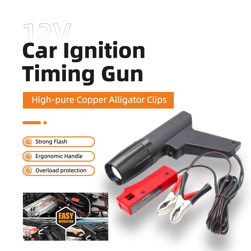 

12 В автомобильный пистолет зажигания, бензиновый двигатель, индукционный стробоскоп зажигания, подходит для инструментов для ремонта автомобилей и мотоциклов