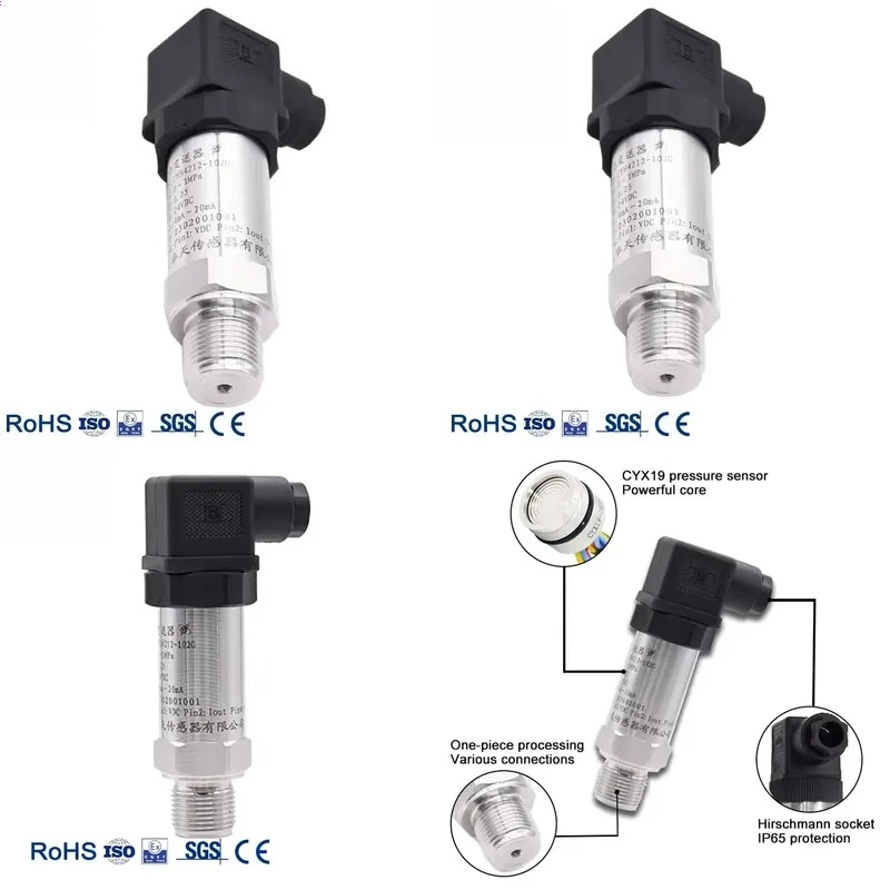 Huatian CYB4212 Flush Diaphragm Pressure Transmitter 4-20mA SS304 Sensor IP65/IP68 CE/ISO9001 Certified Customizable Accuracy