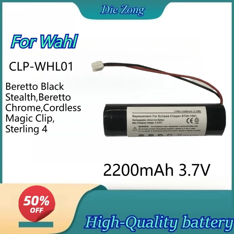 

New 2200mAh 3.7V CLP-WHL01 Li-ion Battery for Wahl Beretto Black Stealth,Beretto Chrome, Sterling 4 Electric Shaver Batteries
