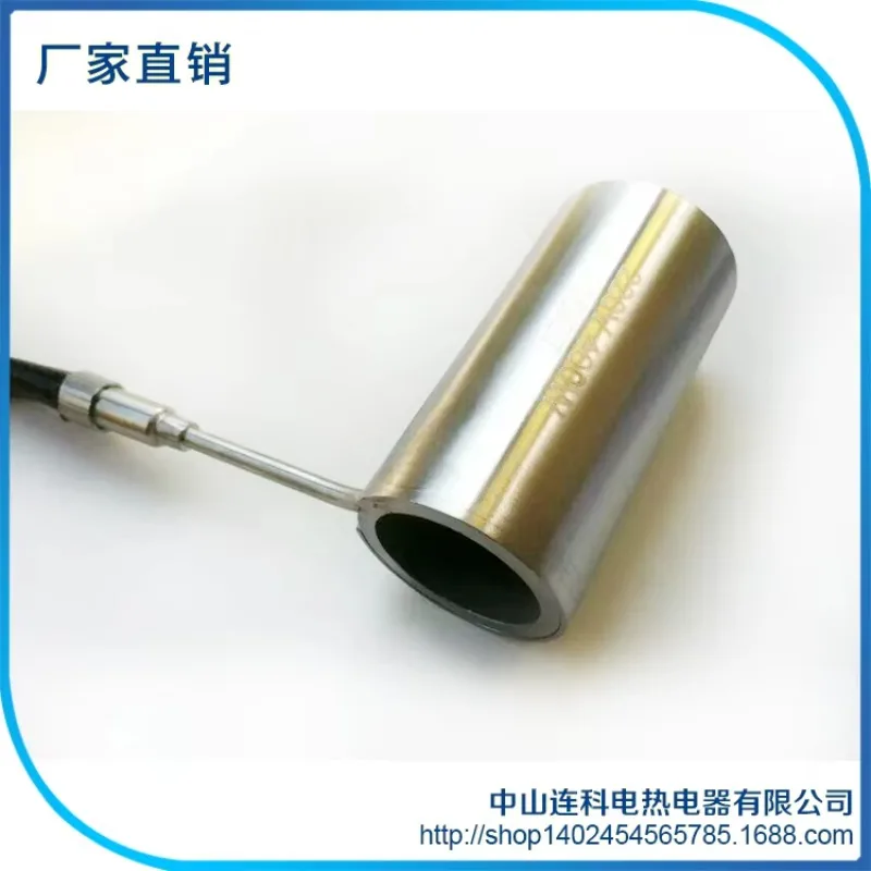 Customized constant temperature fully enclosed spring heating ring inner and outer sleeve heater stainless steel sleeve mold 220