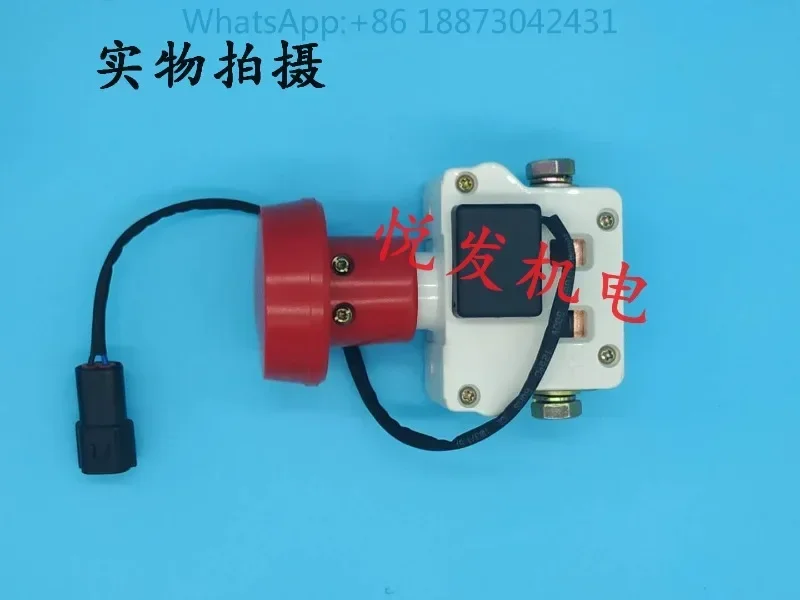

Emergency power-off switch 80229-36 300A resultant force emergency stop switch power switch ED350AB