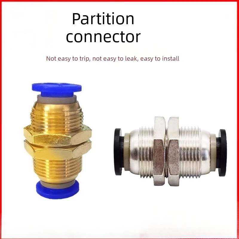 Pneumatic Quick Con…