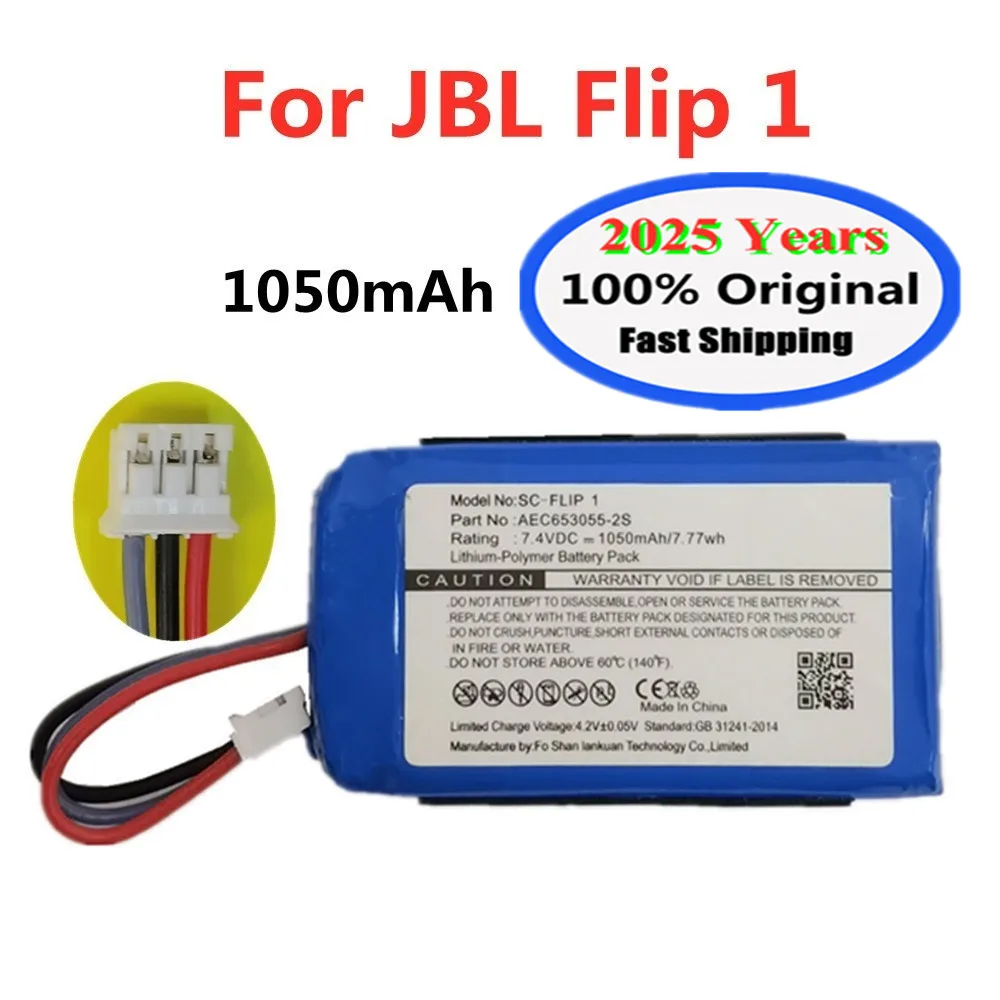 2025 Years 100% Original Speaker Replacement Battery For JBL Flip 1 Flip1 1050mAh AEC653055-2S Player Speaker Battery Bateria