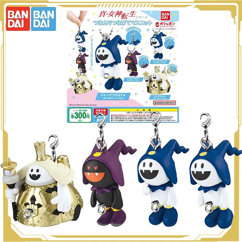 

Bandai Original True Megaten Anime Figure Pendent Ornament 2 Jack Cream Action Figure Toys for Boys Girls Kids Gift Collectible