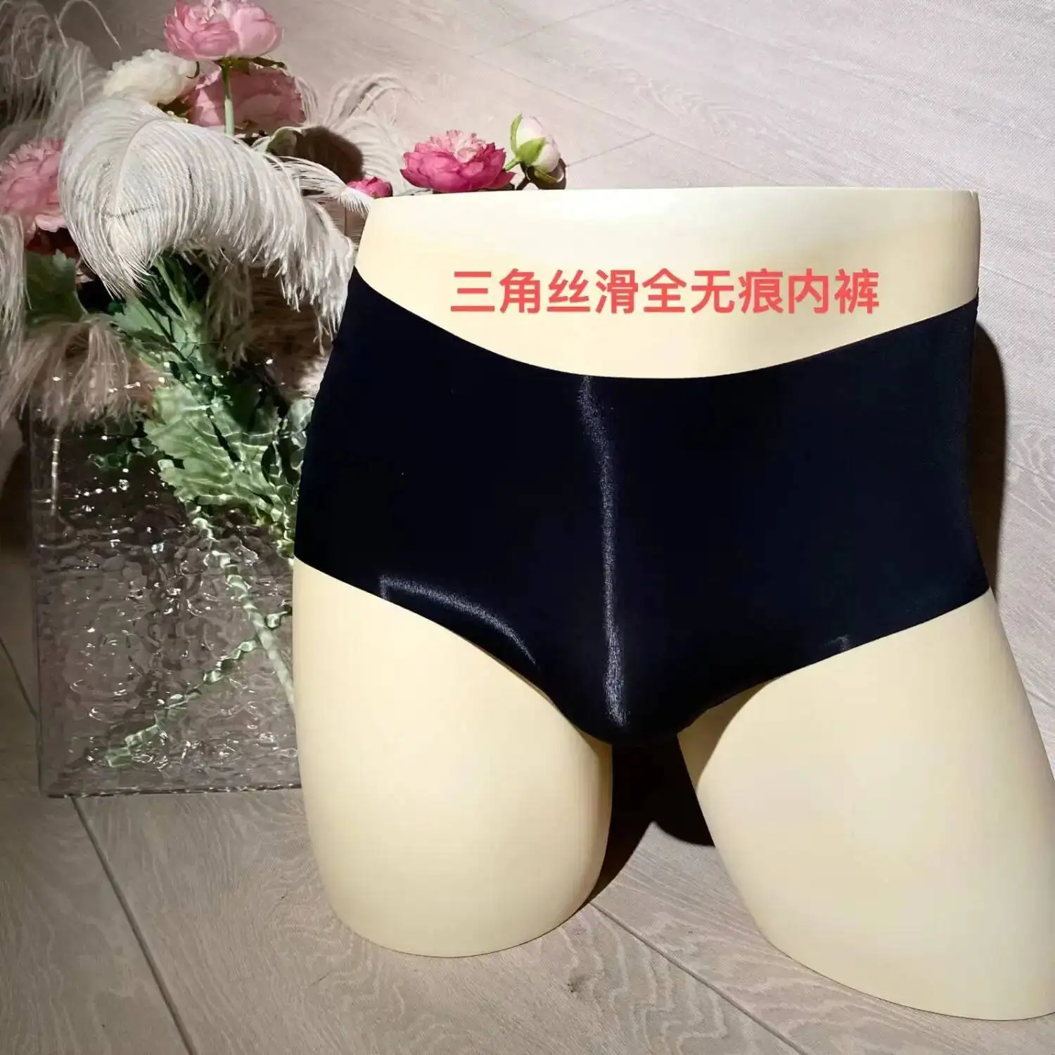 

45-70kg Summer Glossy Women Black Satin Ice Silk Lingerie Panties Plus Size Underwears Sexy Briefs