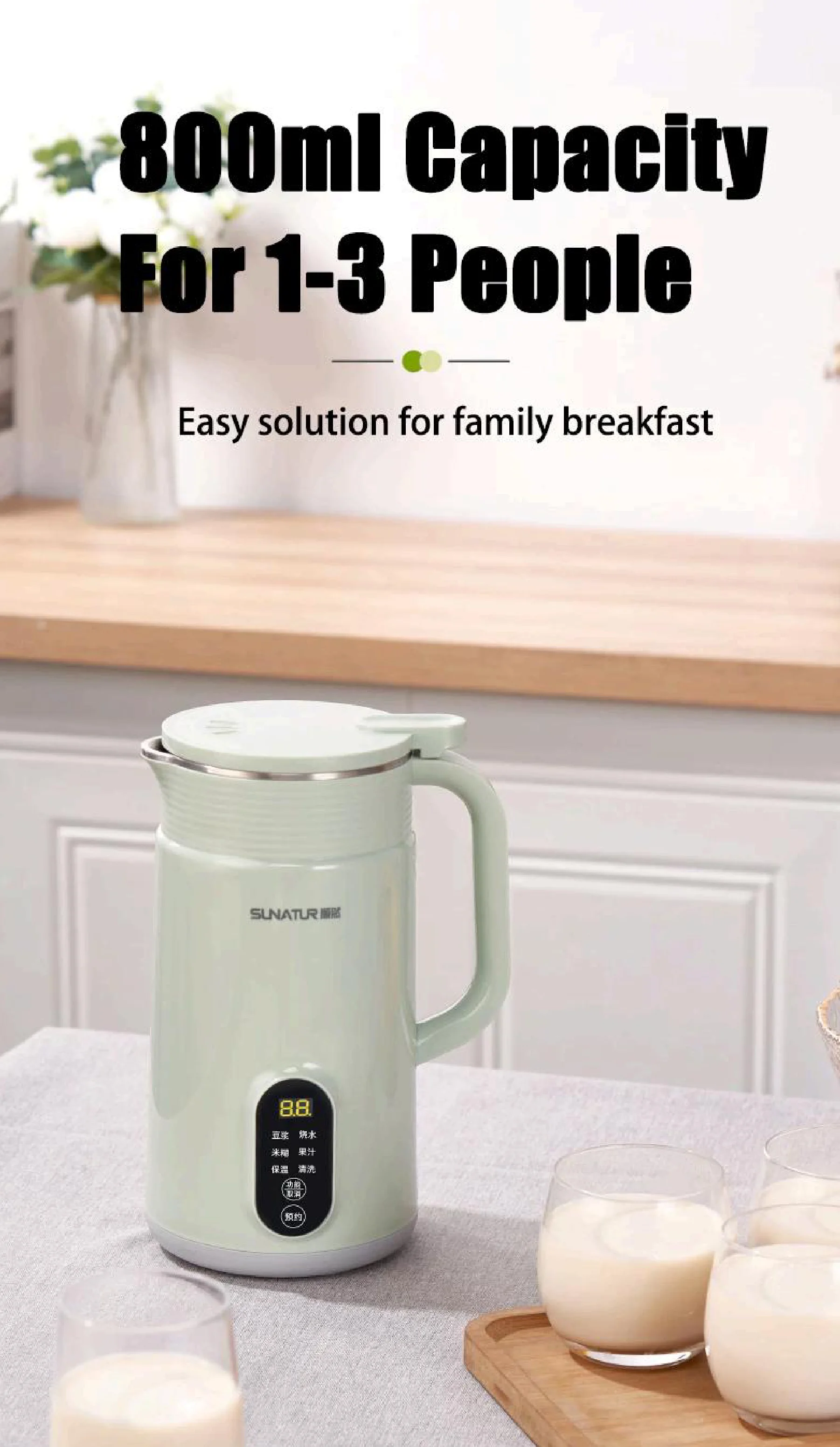SUNATUR 600w Soybean Milk Maker - 800ml Heated Wall Breaking Machine, for Nut Vegetable (HB-B6K)