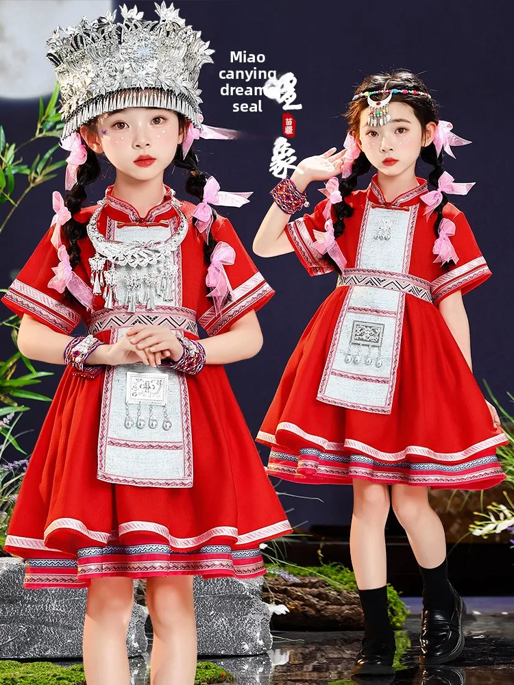 

Children's Minori National Costume Performance Clothes for Girls Kindergarten Yu National Tujia National Dong National