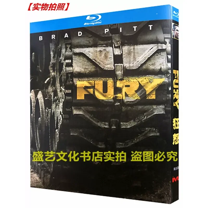 

War Movie Rage 2014 BD Blu-ray Ultra HD 1080p Collector's Edition plus Behind-the-Scenes Brad Pitt