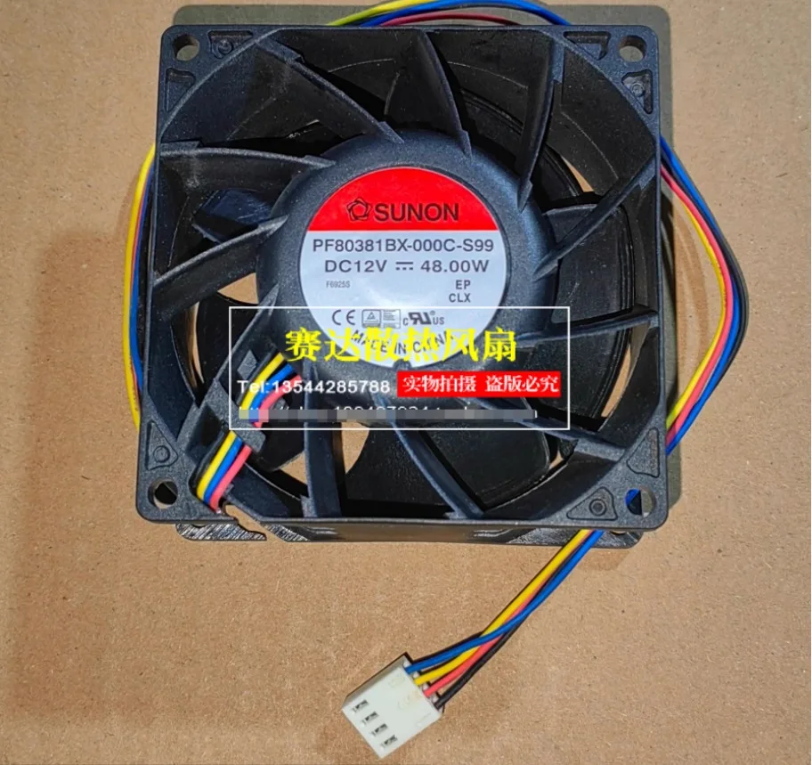 

SUNON PF80381BX-000C-S99 DC 12 В 48 Вт 80x80x38 мм 4-проводной вентилятор охлаждения корпуса