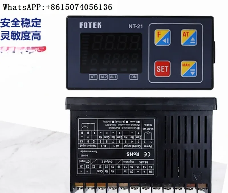 

Temperature controller NT-21R-21V-21L-RS relay/solid-state/analog quantity