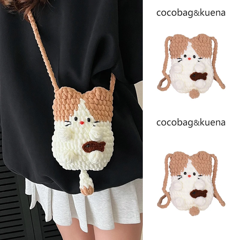 

Cute Knitted Bag Women's Crossbody Phone Bag Spring Summer New Style High-End Sensation Youthful Bucket Shape Fabric Bag