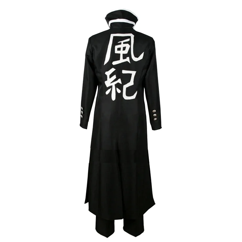 A Cosplay Costume Of Tsuna From The Anime 