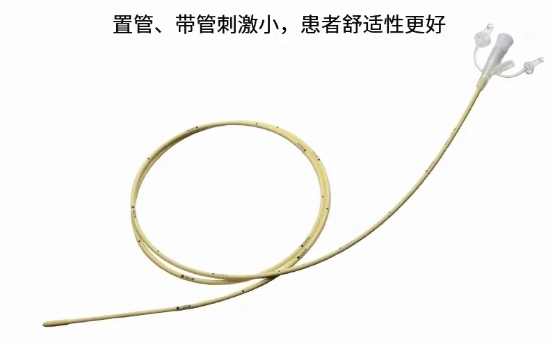 Tubo gástrico Fr12 para crianças (15 peças)