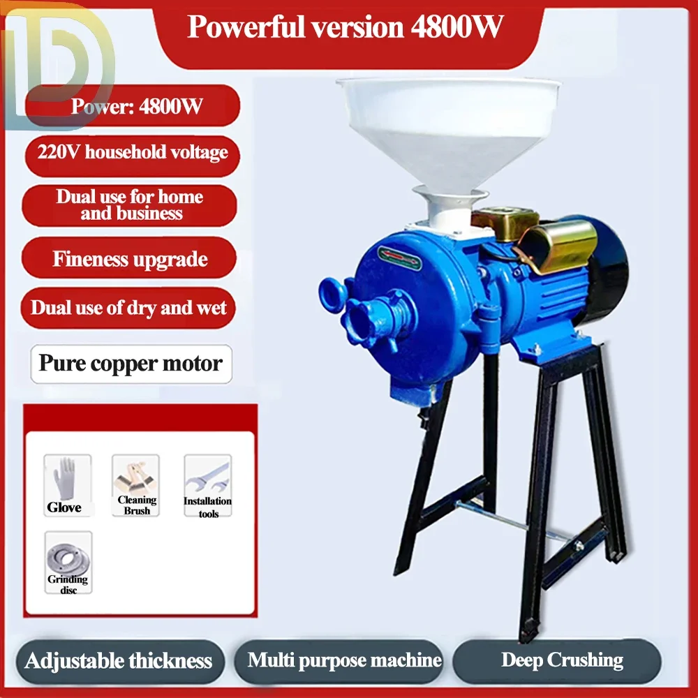 2200W Electric Feed Mill Dry Cereals Grinder Corn Grain Rice Milling Machine Multifunctional Small Steel Mill